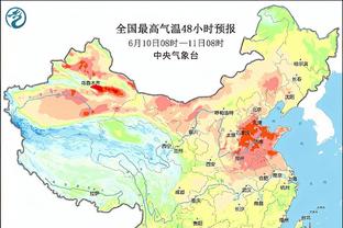 金宝搏188体育诚信网站截图0